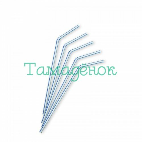 144, Трубочки для коктейлей с изг.,полоса, 210мм/250шт, 9060054, 286 руб., 9060054, FIESTA, Сервировка и украшение стола 144, Трубочки для коктейлей с изг.,полоса, 210мм/250шт, 9060054, 286 руб., 9060054, FIESTA, Сервировка и украшение стола