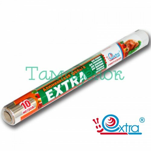 99, Фольга алюминиевая 300мм х 10м, EXTRA универсал,ПП, 6010040, 48 руб., 6010040, EXTRA, Сервировка и украшение стола