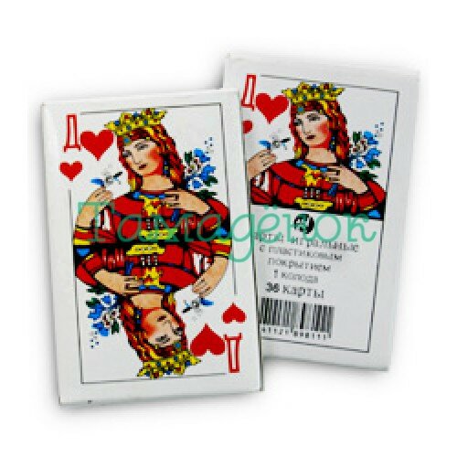 242, Карты игральные (36 листов), 12100001, 13 руб., 12100001, Интерепак, Реквизит для конкурсов 242, Карты игральные (36 листов), 12100001, 13 руб., 12100001, Интерепак, Реквизит для конкурсов