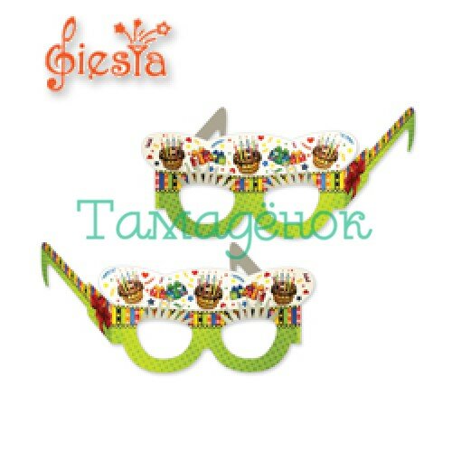 290, Очки "Праздник" (6 шт/упак), 27040007, 26 руб., 27040007, FIESTA, Реквизит для конкурсов 290, Очки "Праздник" (6 шт/упак), 27040007, 26 руб., 27040007, FIESTA, Реквизит для конкурсов