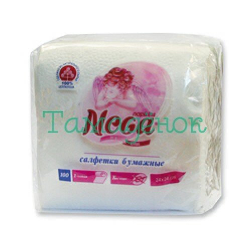 151, Салфетки 25х25, 100 шт "NEGA" в п/э(белые), 12010306, 17 руб., 12010306, Интерепак, Сервировка и украшение стола 151, Салфетки 25х25, 100 шт "NEGA" в п/э(белые), 12010306, 17 руб., 12010306, Интерепак, Сервировка и украшение стола