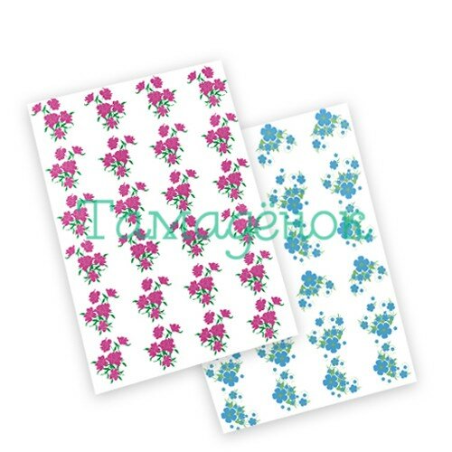 264, Скатерть 110х220 Микс "Цветы", в инд. упак., 14020140, 21 руб., 14020140, FIESTA, Скатерти 264, Скатерть 110х220 Микс "Цветы", в инд. упак., 14020140, 21 руб., 14020140, FIESTA, Скатерти