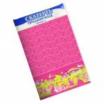 269, Скатерть 120х220 "Принцесса", ф/п, инд.упак, 14020168, 21 руб., 14020168, Интерепак, Скатерти 269, Скатерть 120х220 "Принцесса", ф/п, инд.упак, 14020168, 21 руб., 14020168, Интерепак, Скатерти