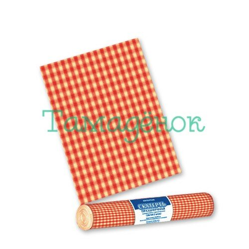 271, Скатерть 120х800 "Клетка красная", ф/п, 5шт/рул., 14020176, 21 руб., 14020176, Интерепак, Скатерти 271, Скатерть 120х800 "Клетка красная", ф/п, 5шт/рул., 14020176, 21 руб., 14020176, Интерепак, Скатерти