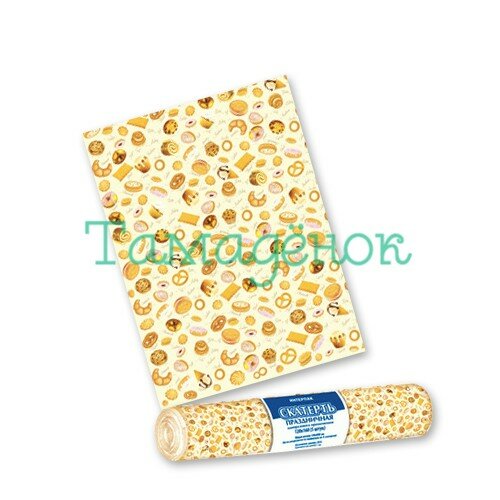 273, Скатерть 120х800 "Сладости", ф/п, 5шт/рул, 14020183, 21 руб., 14020183, Интерепак, Скатерти 273, Скатерть 120х800 "Сладости", ф/п, 5шт/рул, 14020183, 21 руб., 14020183, Интерепак, Скатерти