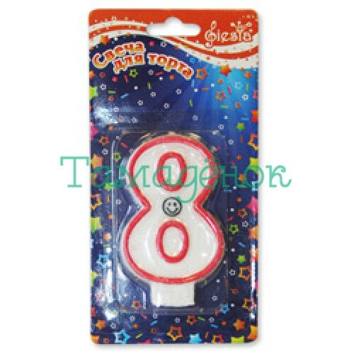 344, Свеча для торта двусторон. "Цифра 8",1шт/уп, 27010556, 23 руб., 27010556, FIESTA, Свечи для торта 344, Свеча для торта двусторон. "Цифра 8",1шт/уп, 27010556, 23 руб., 27010556, FIESTA, Свечи для торта