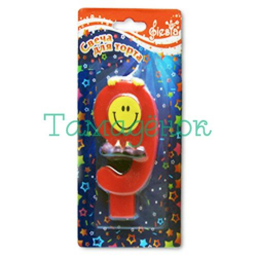 335, Свеча для торта "Цифра 9 - Смайлик",1шт/уп, 27010573, 29 руб., 27010573, FIESTA, Свечи для торта 335, Свеча для торта "Цифра 9 - Смайлик",1шт/уп, 27010573, 29 руб., 27010573, FIESTA, Свечи для торта