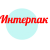Интерепак