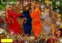 Ростовая кукла ЛОШАДЬ