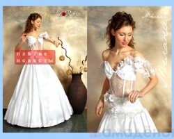 Невеста в платье_1