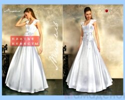 Невеста в платье_5