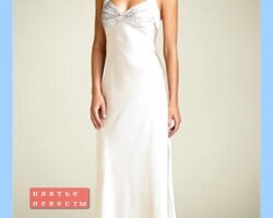 Невеста в платье фото_14