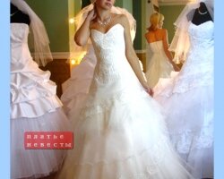 Невеста в платье фотография выбор_10