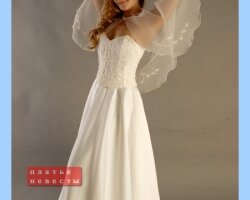 Невеста в платье фотография выбор_12