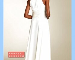 Невеста в платье фотография выбор_13