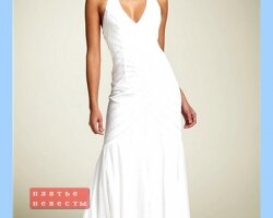 Невеста в платье фотография выбор_14