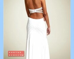 Невеста в платье фотография выбор_15