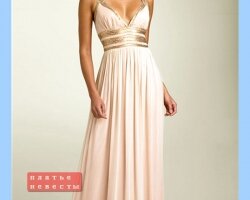 Невеста в платье фотография выбор_16