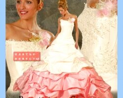 Невеста в платье фотография выбор_18