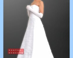 Невеста в платье фотография выбор_7